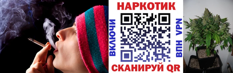 Наркота Очёр Амфетамин  COCAIN  БУТИРАТ  mega рабочий сайт  Бошки Шишки  A PVP  Гашиш  Меф 