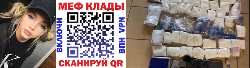 Alpha PVP Очёр