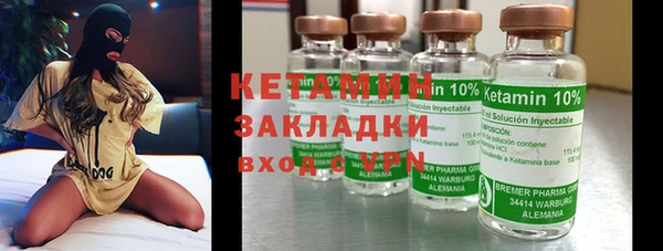 mix Вяземский