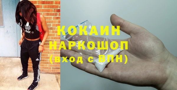 mix Вяземский