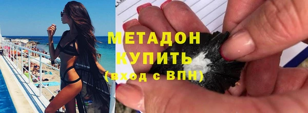 mix Вяземский
