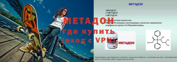 твердый Карабаш