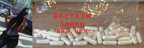 мефедрон Вязники