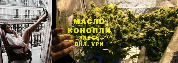 марки nbome Навашино