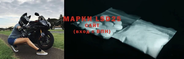 mix Вяземский