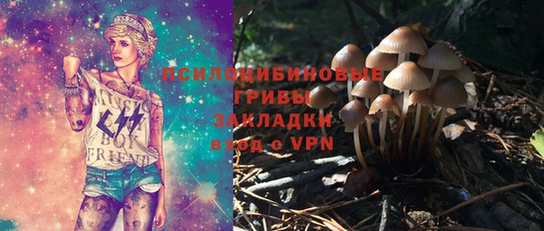 мефедрон Вязники