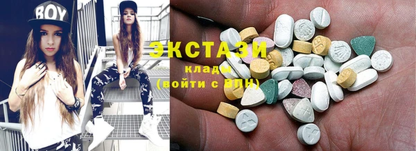 mix Вяземский