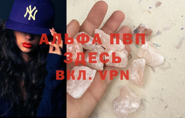 mix Вяземский