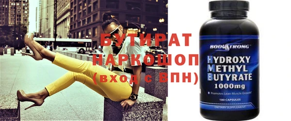 mix Вяземский