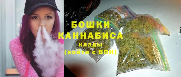 мефедрон Вязники