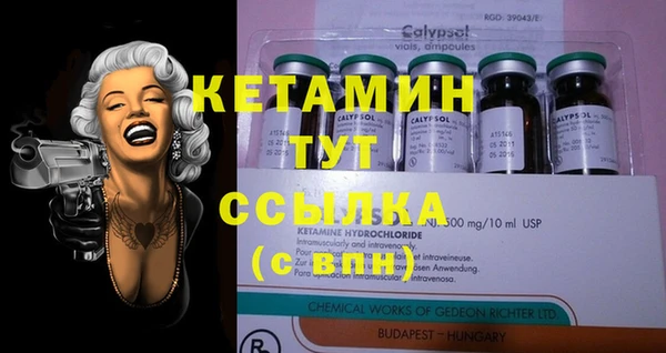 mix Вяземский