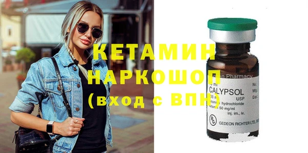 mix Вяземский