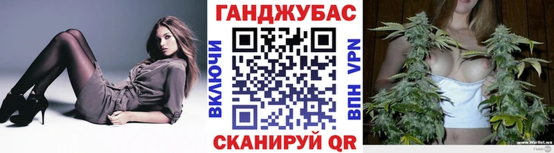даркнет сайт Очёр Марихуана тримм